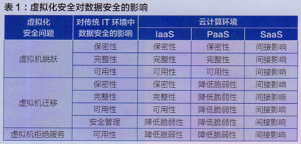 QQͼƬ20150821101424.jpg