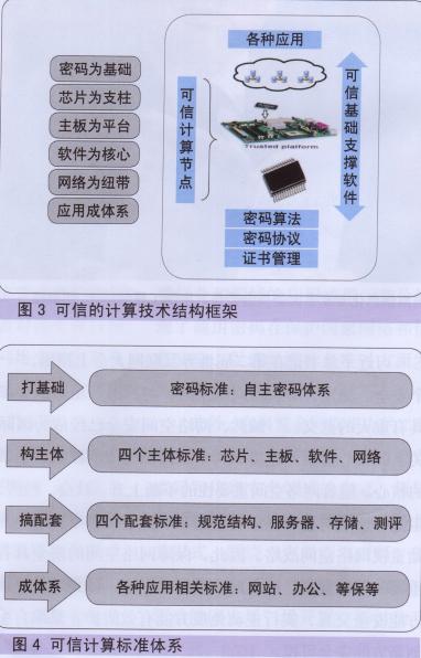 ͼƬ3.jpg
